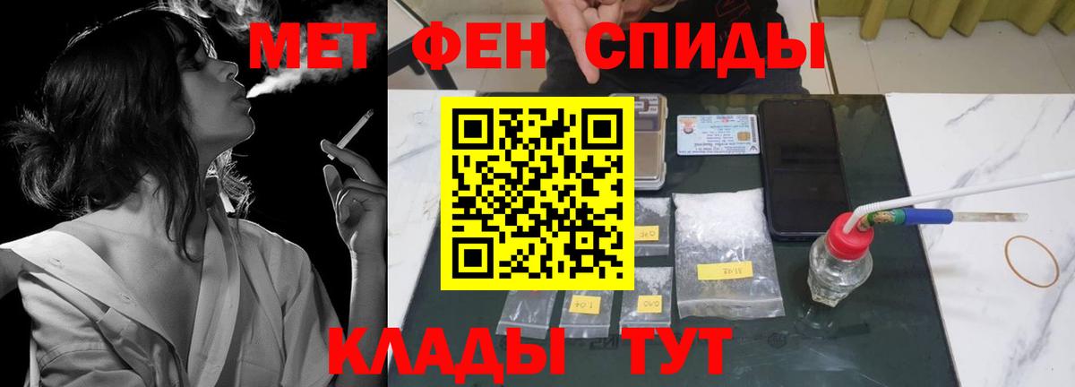АМФ Premium Санкт-Петербург