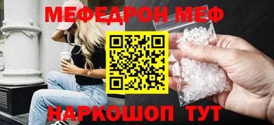 хмурый Бузулук