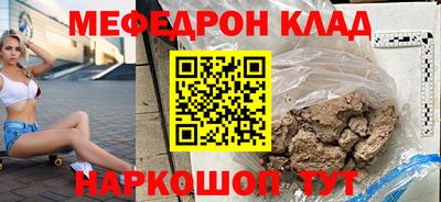 хмурый Бузулук