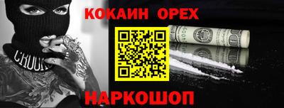 хмурый Бузулук