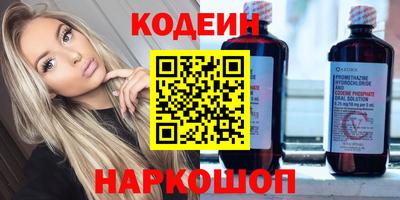 хмурый Бузулук