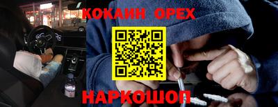 хмурый Бузулук