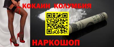 MDMA Premium VHQ Будённовск