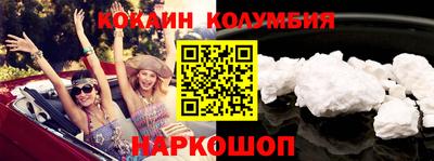 хмурый Бузулук