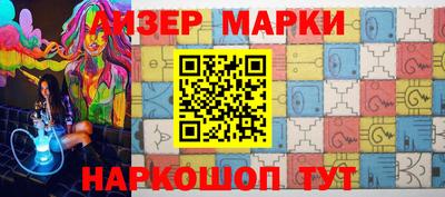MDMA Premium VHQ Будённовск