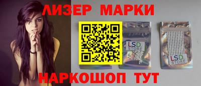 кокаин Бугуруслан