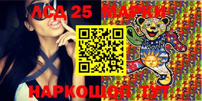 кокаин Бугуруслан