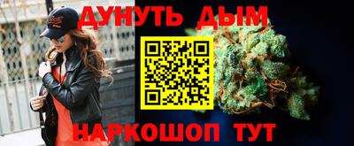 кокаин Бугуруслан