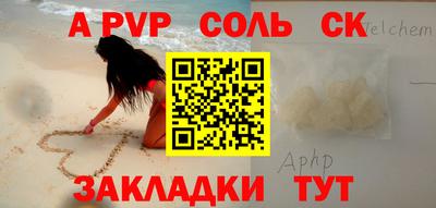 хмурый Бузулук