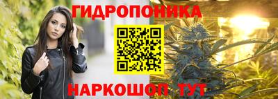 хмурый Бузулук