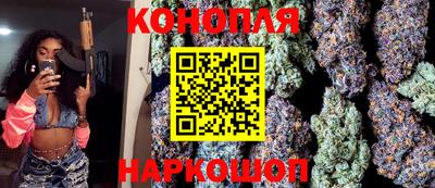 кокаин Бугуруслан