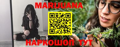 кокаин Бугуруслан