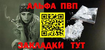 хмурый Бузулук