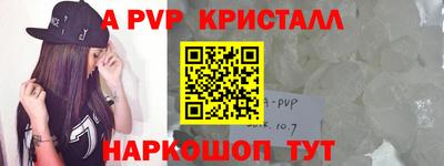 MDMA Premium VHQ Будённовск