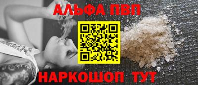 MDMA Premium VHQ Будённовск