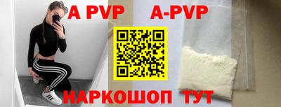 MDMA Premium VHQ Будённовск