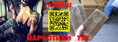 хмурый Бузулук