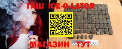 хмурый Бузулук