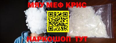 MDMA Premium VHQ Будённовск