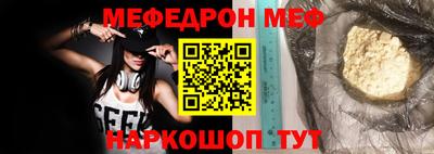 хмурый Бузулук